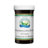 Nature's Sunshine Marshmallow & Pepsin - Healthy Solutions